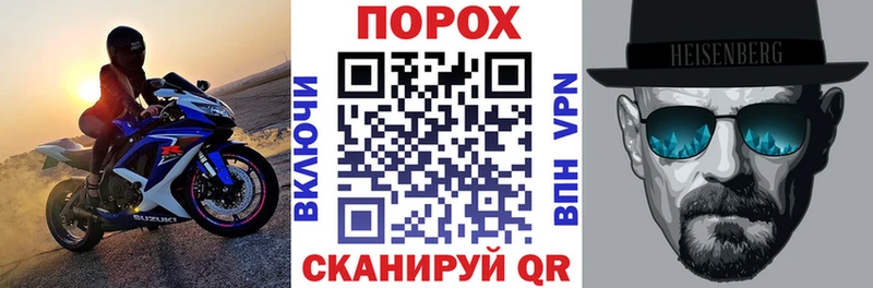 mega сайт Кинешма АМФЕТАМИН 98% купить наркотик