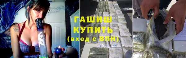мяу мяу мука Абдулино