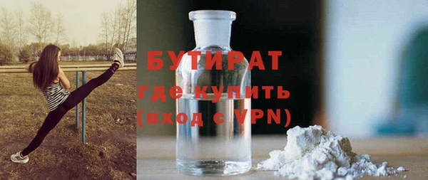 соль курить ск Абинск