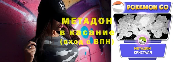 соль курить ск Абинск