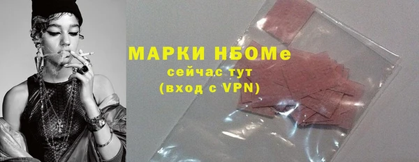 прущие крисы Пересвет