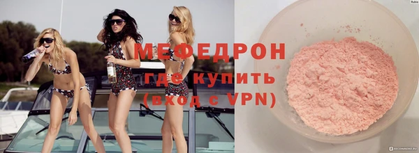 дмт Пестово