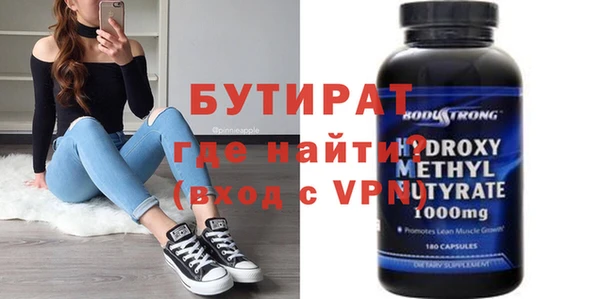 мяу мяу мука Абдулино