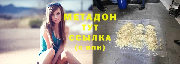 соль курить ск Абинск