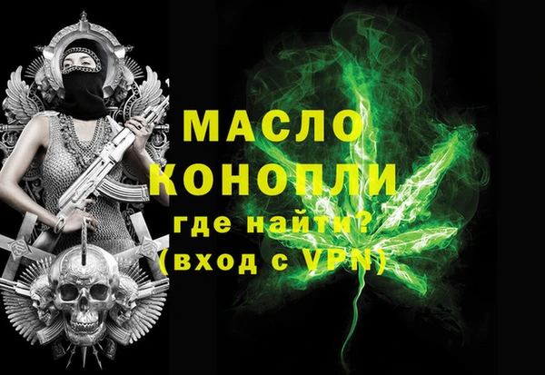 ГАЛЛЮЦИНОГЕННЫЕ ГРИБЫ Абаза