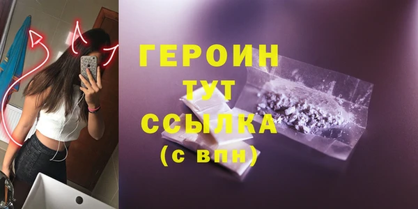 прущий лед Покров