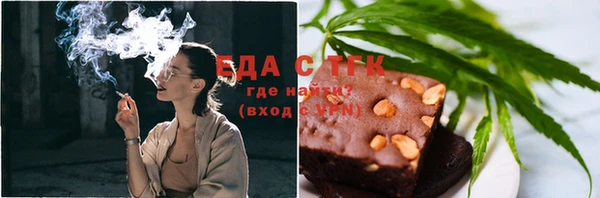 мяу мяу мука Абдулино