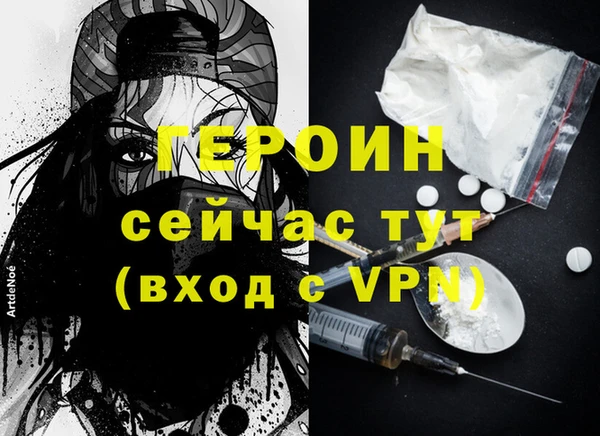 мяу мяу мука Абдулино