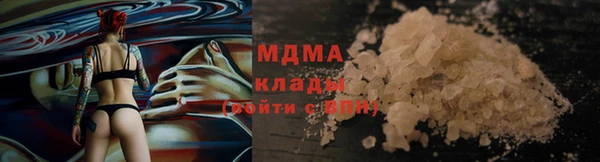 мяу мяу мука Абдулино