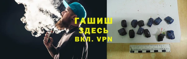 мяу мяу мука Абдулино