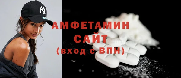 соль курить ск Абинск
