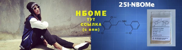 мяу мяу мука Абдулино