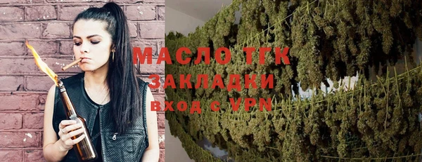мяу мяу мука Абдулино