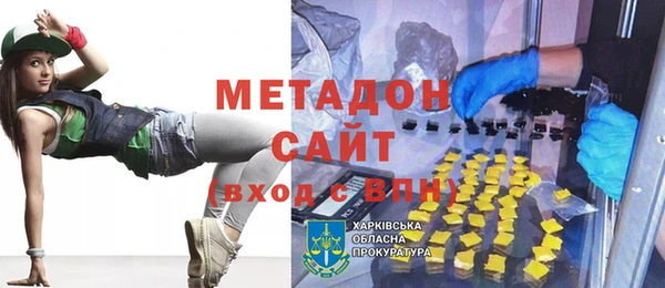 ГАЛЛЮЦИНОГЕННЫЕ ГРИБЫ Абаза