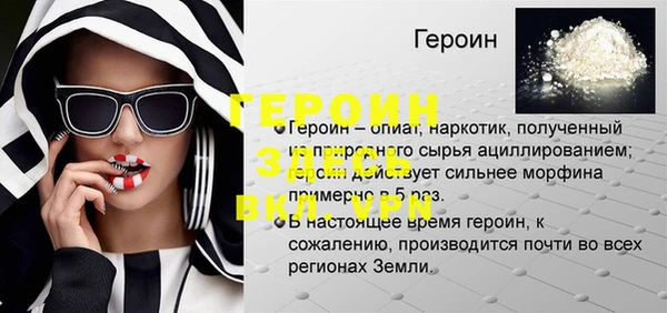 мяу мяу мука Абдулино
