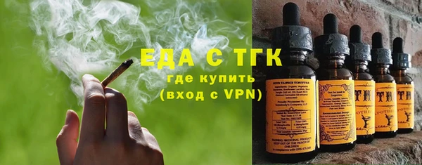 дмт Пестово