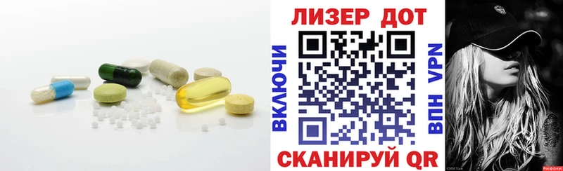 купить   Кинешма  Лсд 25 экстази ecstasy 
