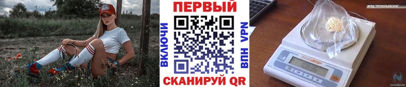 darknet клад Кинешма Первитин мет