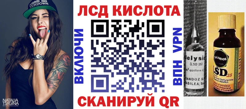 как найти наркотики  Кинешма  Марки NBOMe 1,8мг 